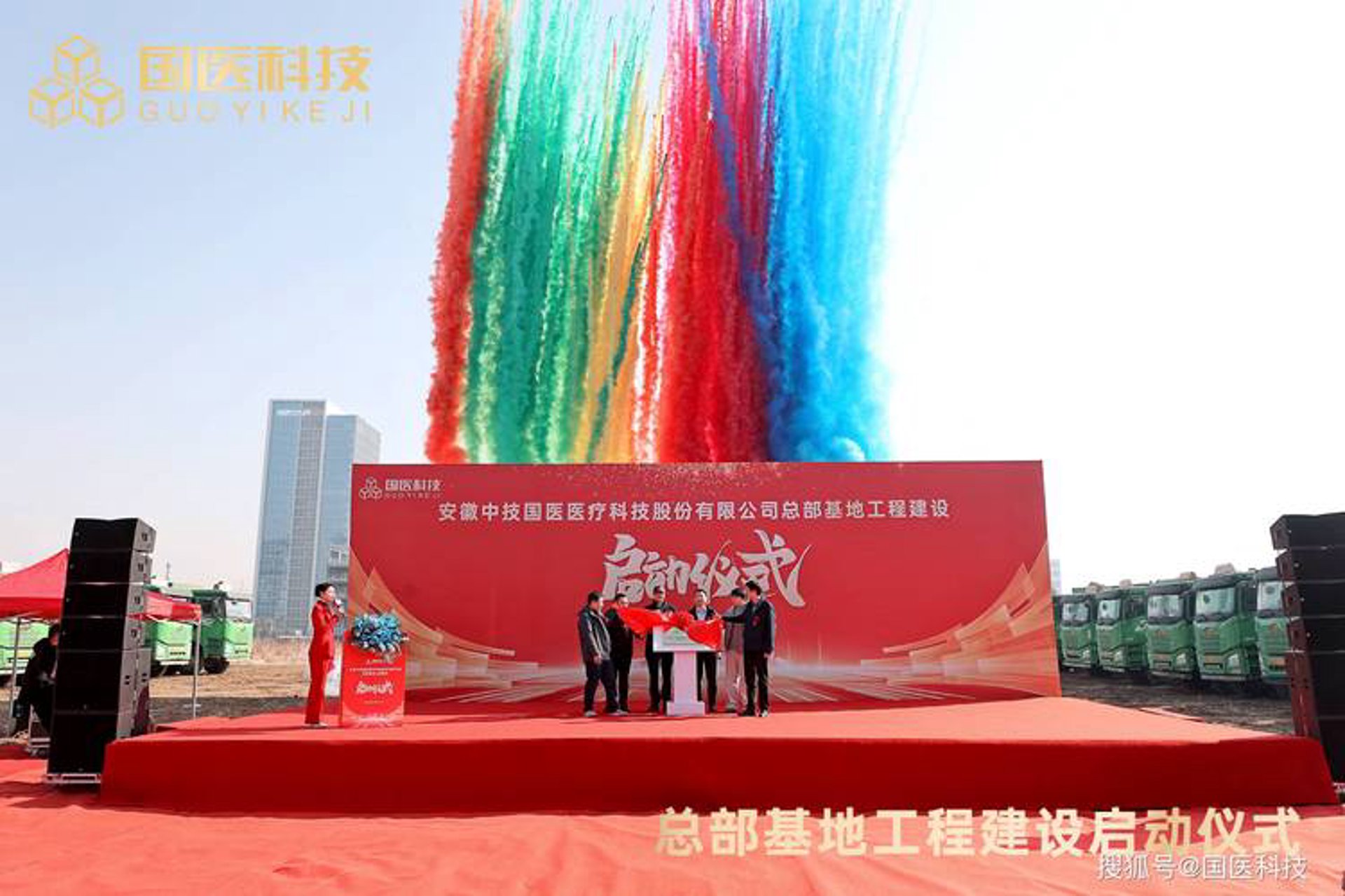艾岑网络科技